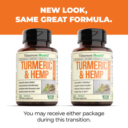 TURMERIC & HEMP SUPPLEMENT